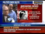 Bengal's Damini: Congress demands CBI enquiry into West Bengal Gangrape case - NewsX