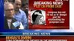 Bengal's Damini: Congress demands CBI enquiry into West Bengal Gangrape case - NewsX