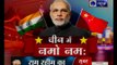 PM Modi raised the issue of terrorism among BRICS summit