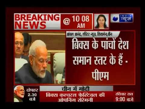 BRICS summit 2017: 'All countries are all equal', says PM Modi