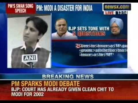 PM sparks Modi debate: Prime Minister Statement on Narendra Modi is laughable, says BJP - NewsX