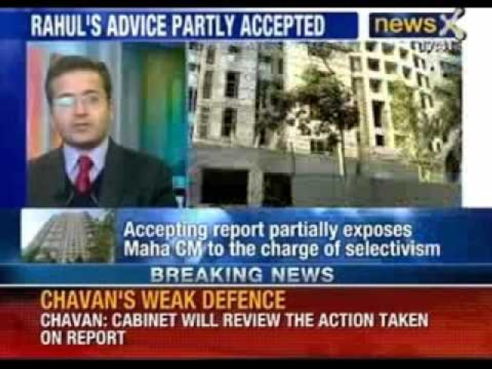 Adarsh Scam: Decision to rethink taken on December 20, says Prithviraj Chavan - NewsX