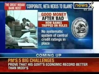 The great Indian bank loot system: Your life savings may be at risk - NewsX