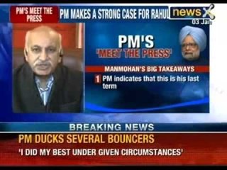 After 2014 polls I will transfer the batton to new person : Manmohan Singh - NewsX