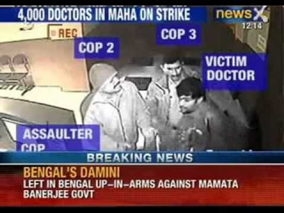 Caught on Camera: Maharashtra doctors go on strike after cops brutally thrash a doctor - NewsX