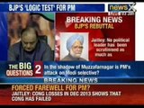 BJP's Arun Jaitley hits back at Manmohan Singh, says PM has announced his own farewell