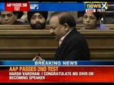 AAP passes 2nd test: AAP's candidate MS Dhir becomes speaker of Delhi assembly - NewsX