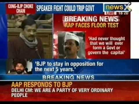 AAP passes floor test: Congress's helping hand allows AAP government to win trust vote - NewsX