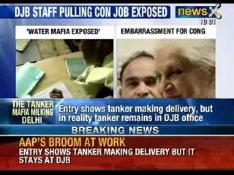 AAP workers land up at Delhi Jal Board office to confront corrupt DJB officers - NewsX