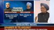 Congress Rahul Gandhi dilemma  : Congress split on Rahul Gandhi's crowning? - NewsX