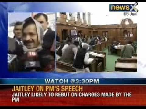 AAP passes 2nd test: AAP's MS Dhir elected speaker - NewsX