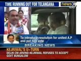 Kiran Kumar Reddy opens another front in his pursuit to stop bifurcation of Andhra Pradesh - NewsX