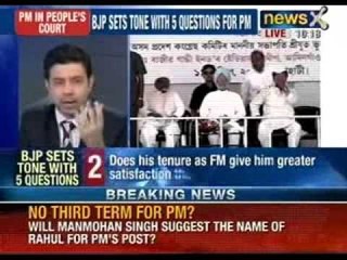 Prime Minister Manmohan Singh to explain dipping growth and economic record - NewsX