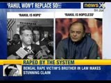 Congress's Rahul Gandhi dilemma : Rahul Gandhi won't replace Sonia Gandhi - NewsX