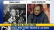 Congress's Rahul Gandhi dilemma : Rahul Gandhi won't replace Sonia Gandhi - NewsX