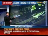 Gunda Raj in Uttar Pradesh : Toll plaza attendant thrashed by Samajwadi Party workers - NewsX