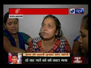 Ryan International School Murder: इंडिया न्यूज़ पर बोली प्रद्युमन की माँ, मुझे इन्साफ चाहिए
