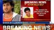 Telugu actor Uday Kiran commits suicide at his residence in Hyderabad - NewsX