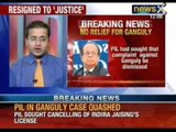 No relief for AK Ganguly: Pro-Ganguly PIL dismissed by Supreme Court - NewsX