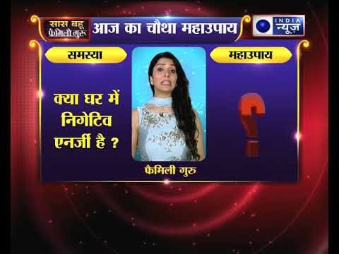 Saas Bahu Family guru with Jai Madan on India News (10th September 2017)