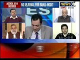 India Debate: Will AAP be accused of fixing if it contests more BJP seats?
