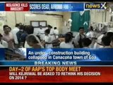 Goa building Collapse : Multistorey building Collapses in Goa - NewsX