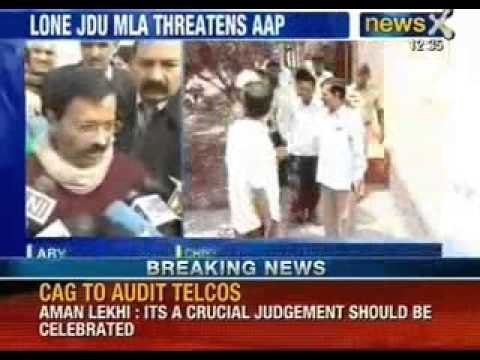 AAP's national push: BJP-Congress counter AAP plan - NewsX