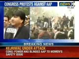 Arvind Kejriwal under Attack: Congress party workers protest against Aam Aadmi Party - NewsX