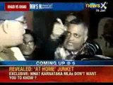 Delhi Police refuses to act on Law Minister Somnath Bharti's complaint - NewsX