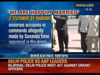 The curious case of Sunanda Pushkar, Lahore-based columnist Mehr Tarar  and Shashi Tharoor.