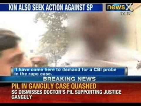 Fight for Bengal's Damini: Family demands CBI probe in double gangrape - NewsX
