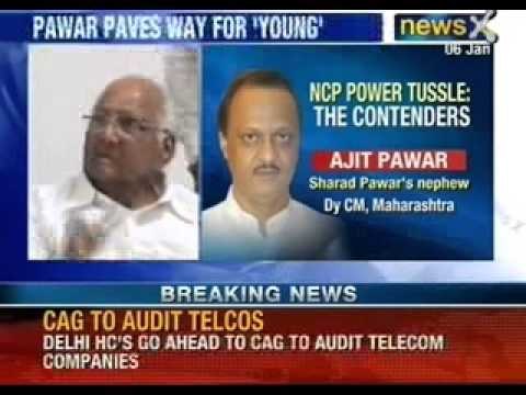 Sharad Pawar not to contest Lok Sabha polls in 2014 - NewsX