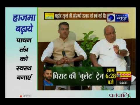 India News exclusive: MahaBahas — प्राइवेट स्कूल की अंधेरगर्दी सरकार को क्यों नहीं दिखती?