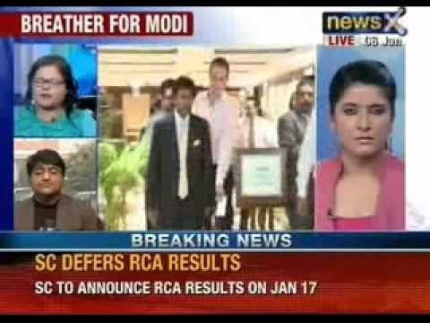 BCCI to announce RCA results on January 17 - NewsX