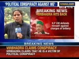 Chief Minister Virbhadra Singh claims that he is a victim of political conspiracy - NewsX