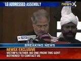 Najeeb Jung adresses Delhi assembly - NewsX