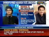 NewsX accesses exclusive inside information of major congress- government overhaul