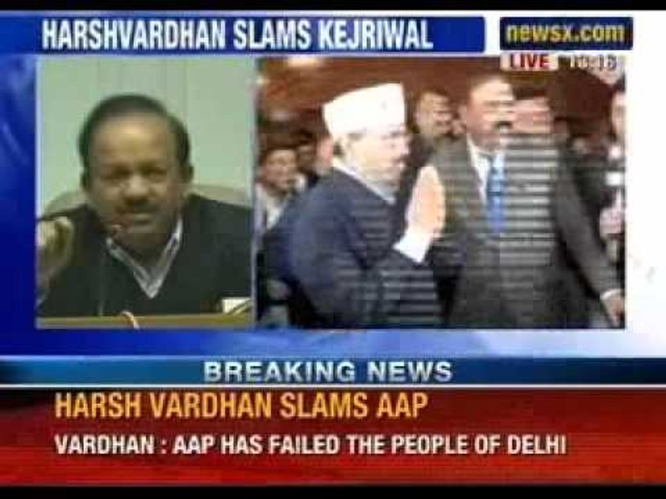 Harsh Vardhan slams Arvind Kejriwal: AAP has not released plan for tackling corruption - NewsX