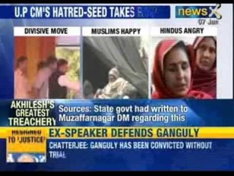 Samajwadi Party free's accused of 'Minority Community' in Muzaffarnagar riots - NewsX