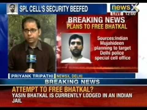 Indian Mujahideen planning to free terrorist Yasin Bhatkal - NewsX