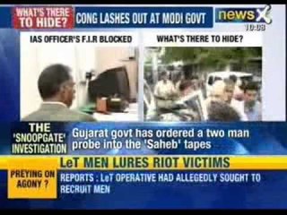 The Snoopgate mystery : No FIR against 'Saheb' - NewsX