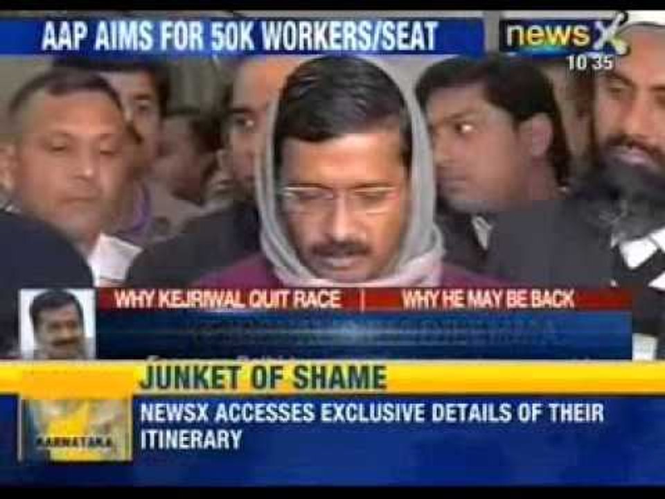 AAP Wave: Aam Aadmi party gets 80,000 volunteers in Gujarat - NewsX