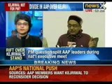 AAP leaders divided over Arvind Kejriwal's stand over Prime Minister Post - NewsX