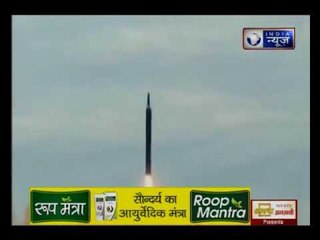 उत्तर कोरिया ने दागी जापान की ओर मिसाइल