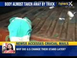 India Hospital Horror: One day old baby's body dumped in Garbage by Hospital - NewsX