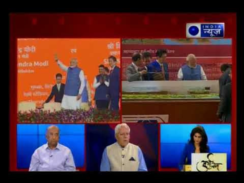 मुंबई-अहमदाबाद बुलेट ट्रेन का शिलान्यास LIVE; अब की बार 'बुलेट इंडिया' का सपना साकार
