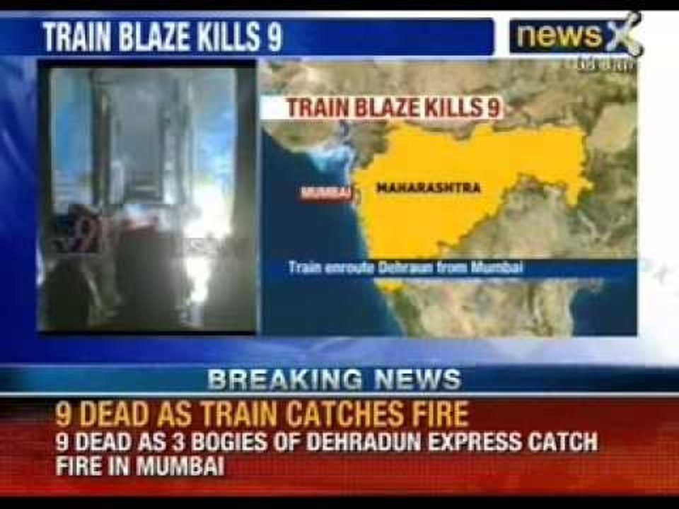 9 dead , Dehradun express catches fire - NewsX