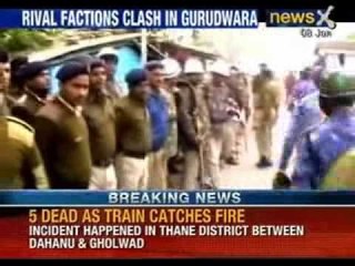 Two sikh groups clash inside the Gurudwara in Patna - NewsX