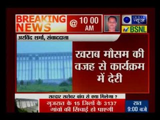 जन्मदिन पर पीएम मोदी गुजरात पर करेंगे सौगातों की बरसात