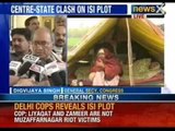 Muzaffarnagar riot victims: LeT recruiters approached victims in relief camps - NewsX